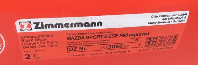 Тормоз дисковый передний 370305052 ZIMMERMANN