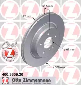 Диск тормозной задний 400360920 ZIMMERMANN