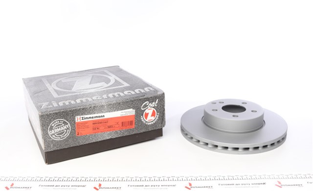 ZIMMERMANN 400365320 Передние тормозные диски в наличии Сумы