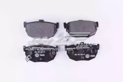 Задние колодки 4063700110 JP GROUP