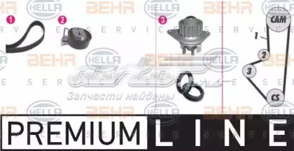 Ремень газораспределительного механизма 4463V FLENNOR