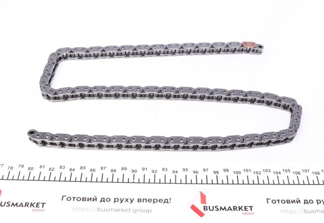 44971 Комплект цепи ГРМ купить Киев