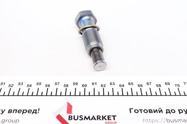 Комплект цепи 49345 FEBI