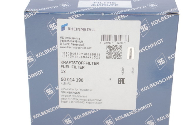 KOLBENSCHMIDT 50014190 Топливный фильтр в наличии Ужгород