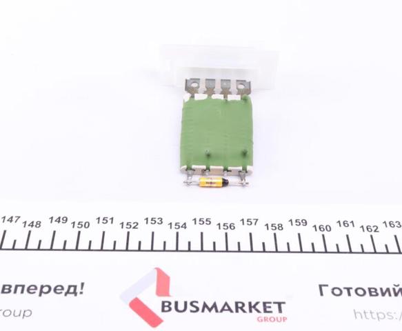 Реле отопителя 515082 VALEO