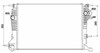 Радиатор охлаждения двигателя 53136 NRF