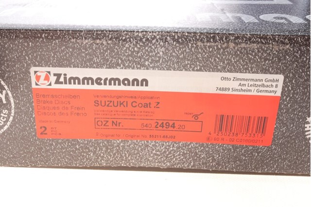 Тормоз дисковый передний 540249420 ZIMMERMANN
