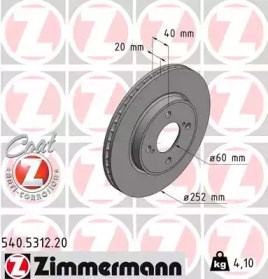 Диск тормозной передний 540531220 ZIMMERMANN