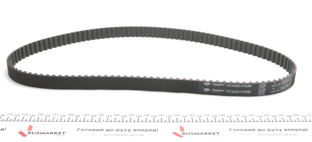 Зубчатый ремень 5433XS GATES