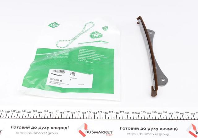Планка успокоителя цепи ГРМ 552000810 INA