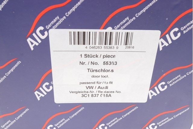 Запор кабины 55383 AIC