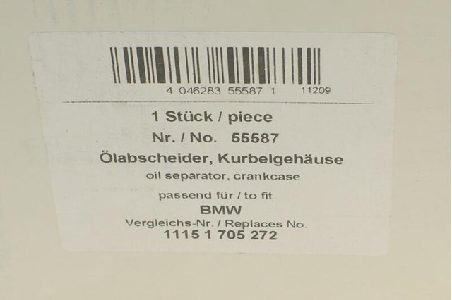Датчик газов картера 55587 AIC