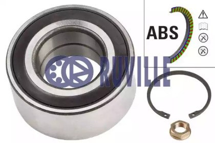 5600087 KAMOKA Подшипник ступицы передней купить в Чернигов