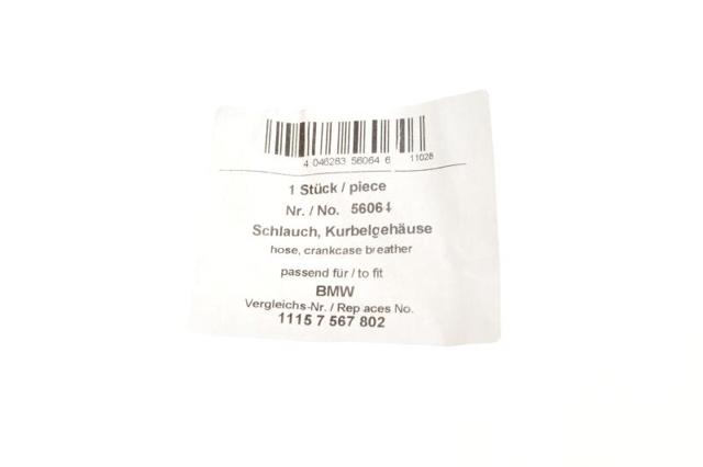 Трубка картера воздушная 56064 AIC