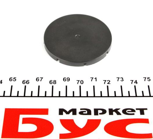 Шкив генератора 588031 VALEO