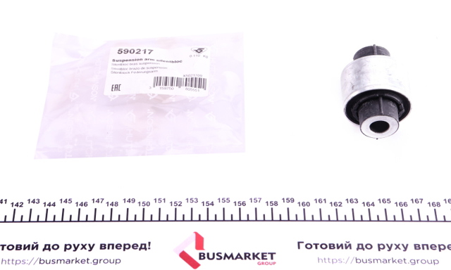 Сайлентблок заднего нижнего рычага 590217 HUTCHINSON