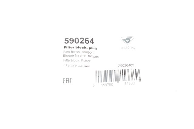 Опора передней стойки 590264 HUTCHINSON