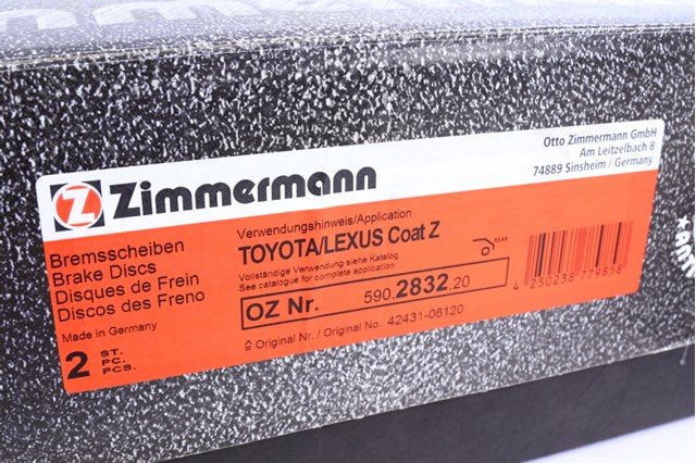 ZIMMERMANN 590283220 Тормозные диски в наличии Ровно