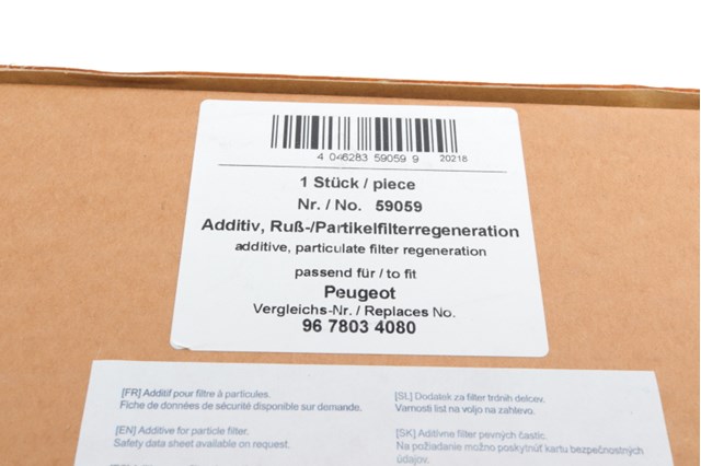 Присадки топливной системы дизельных двигателей 59059 AIC