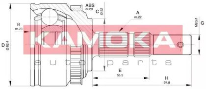 Шарнир привода наружный 6029 KAMOKA
