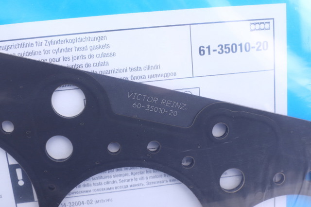 Прокладка головки блока цилиндров 613501020 VICTOR REINZ