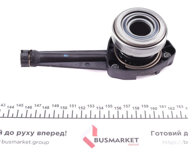 Комплект сцепления 624308733 LUK