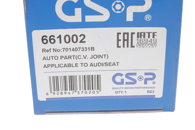 Внутренняя граната 661002 GSP