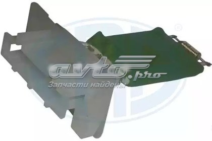 Ежик вентилятора 665019 ERA