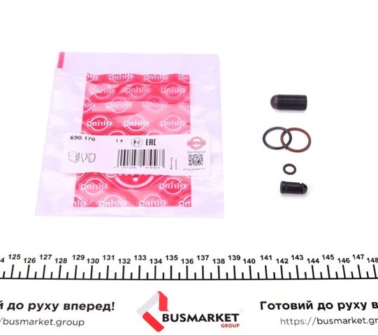 Комплект форсунок 690170 ELRING