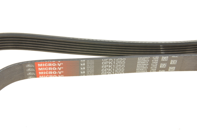 Поликлиновый ремень 6PK1255 GATES