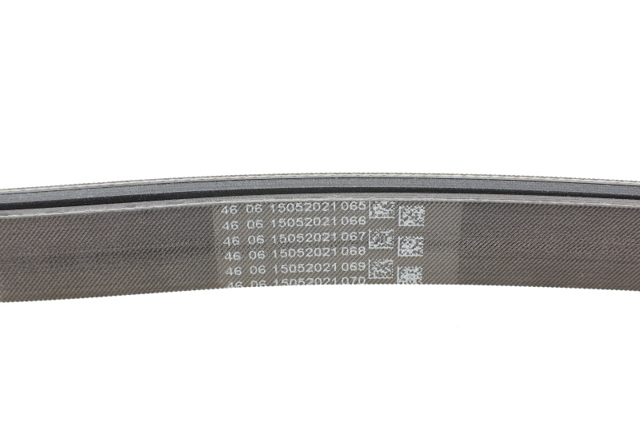 Ремень кондиционера 6PK2264 CONTINENTAL