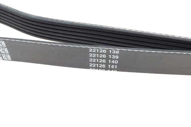 Поликлиновый ремень 6PK2605 DAYCO