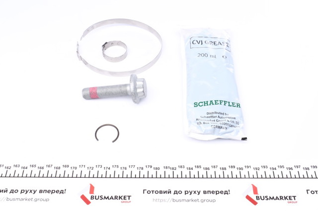 ШРУС наружный передний 771056730 FAG