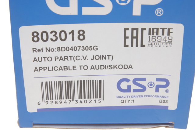 Граната колесная 803018 GSP