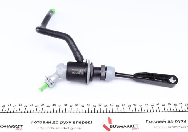 Цилиндр сцепления 804930 VALEO