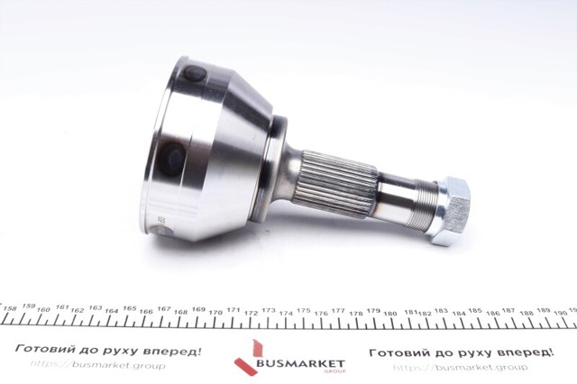 Граната колесная 810050 GSP