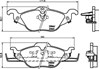 Тормозные колодки 8DB355008571 HELLA