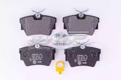 Комплект задних колодок 8DB355010761 HELLA