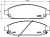 Колодки тормозные дисковые комплект 8DB355012101 HELLA