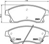 Колодки тормозные передние дисковые 8DB355015231 HELLA