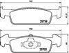 Колодки тормозные передние дисковые 8DB355020421 HELLA