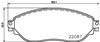Передние тормозные колодки 8DB355021891 HELLA