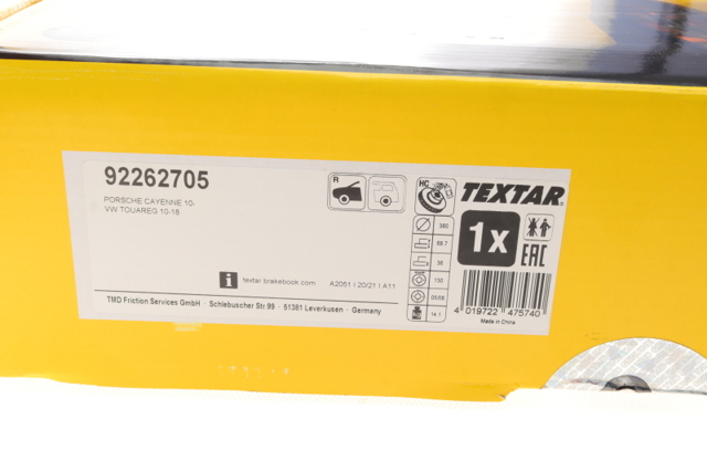 Диск тормозной передний 92262705 TEXTAR