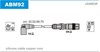 Провода высоковольтные ABM92 JANMOR