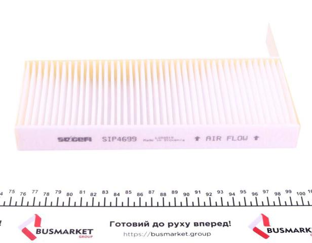 Фильтр воздушный отопителя AH4252 PURFLUX