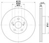 Передний тормозной диск BG4277 DELPHI