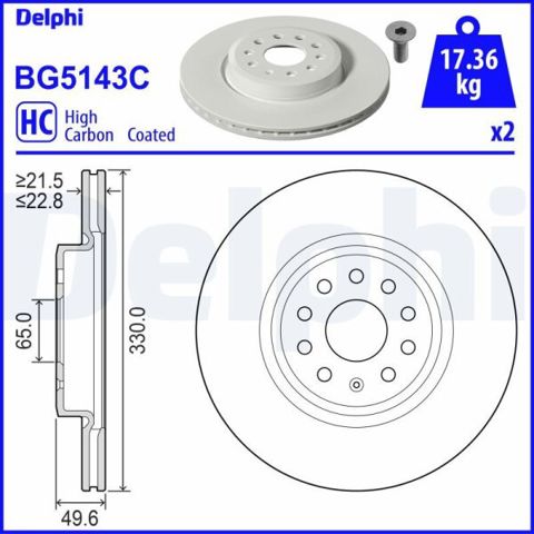 Передний тормозной диск BG5143C DELPHI