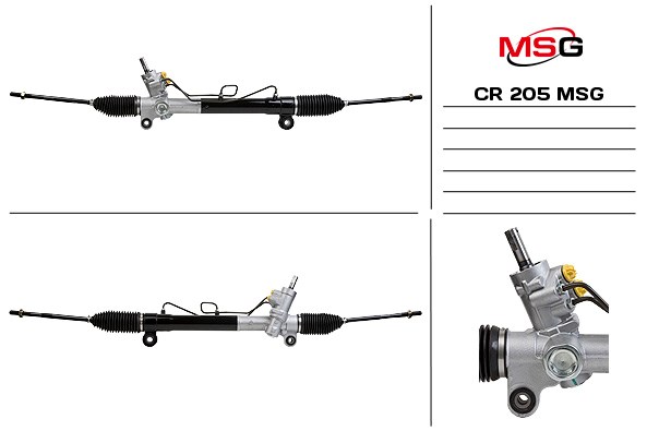 Реечный рулевой механизм CR205 MS GROUP