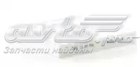 CU26009 Фильтр салона купить Сумы