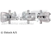 AUTOFREN D41159C Ремкомплект суппорта в наличии Ужгород